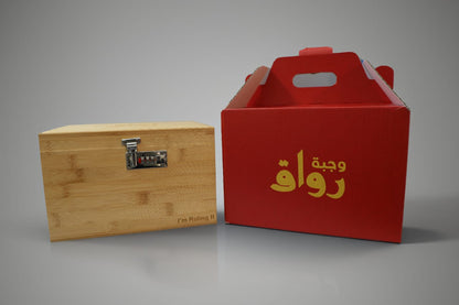 Rawaae Meal Box